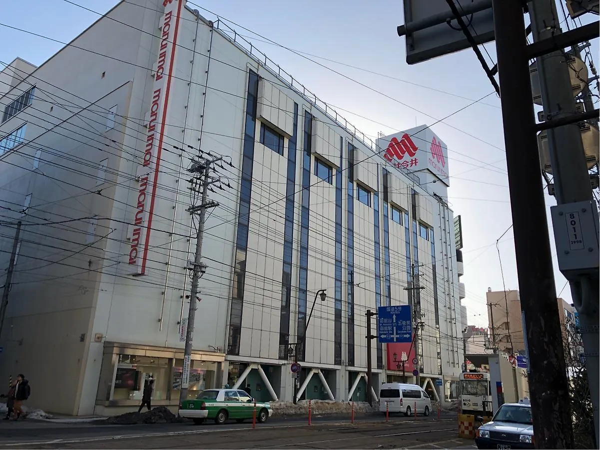 Goryokaku Guest House Cocoa 函館市
